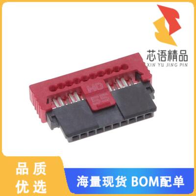 全新234465原装(10-PIN, FEMALE,IDC2426POSITIVER/)正品