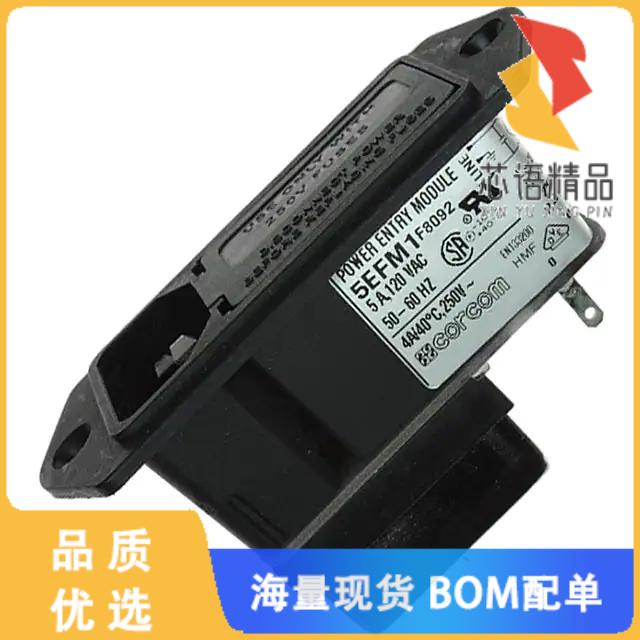 全新5EFM1原装(PWR ENT MOD RCPT IEC320-C14 PNL)正品