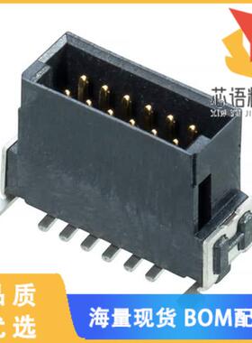 全新M55-7011242R原装(CONN HEADER SMD 12POS 1.27M