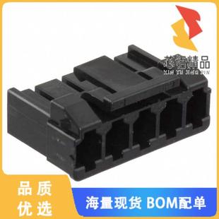 5POS RECEPT 3.96MM CONN 正品 全新DF63 3.96C原裝