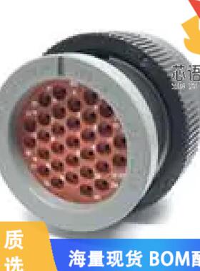 全新HDP26-24-31ST-L017原装(CONN PLG HSG FMALE 31