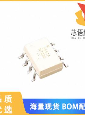 全新PS9551AL4-AX原装(IC SIGMA-DELTA MOD 12B 8DIP