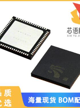 全新BC57F687A05-IQF-E4原装(IC RF TXRX+MCU BLUETO