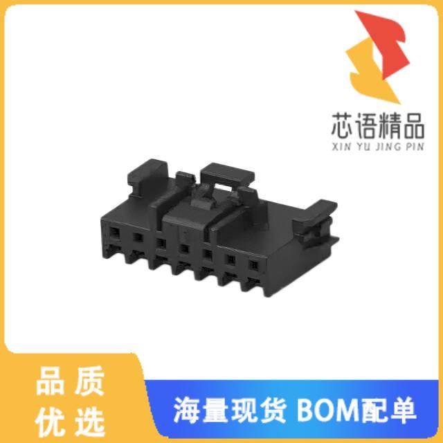 全新2-2350224-7原装(SGI 2.0 PLUG HOUSING, 7 POSI