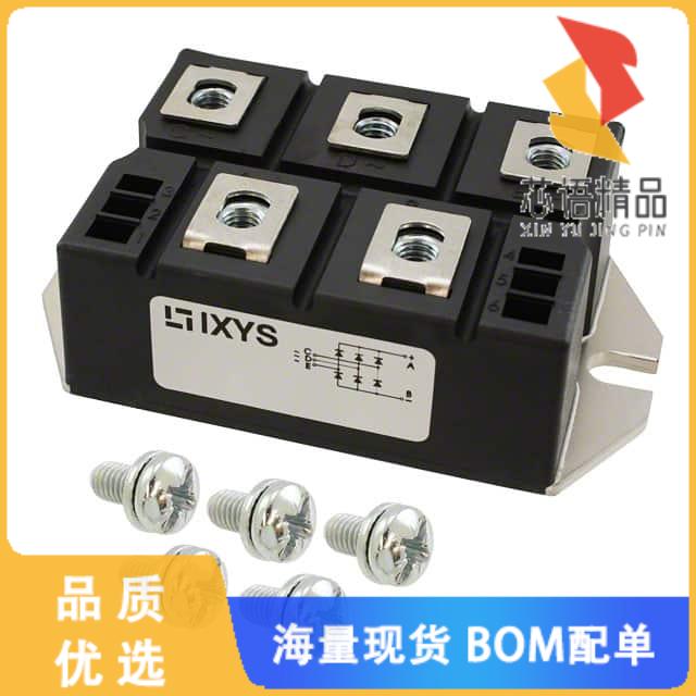 全新VUO110-16NO7原装(BRIDGE RECT 3P 1.6KV 127A P