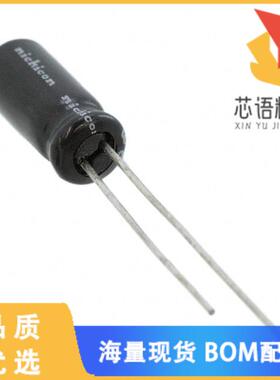 全新UVP1J3R3MDD1TD原装(CAP ALUM 3.3UF 20% 63V RA