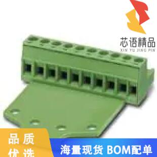 PLUG 16POS STR 全新1759392原装 正品 5MM TERM