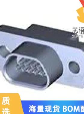 全新1532203-1原装(CONN -D RCPT 21POS SLDR CUP)正品