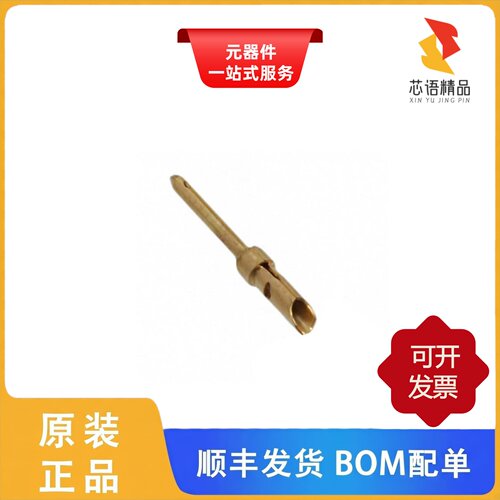 66570-3/66569-3/66570-8原装正品