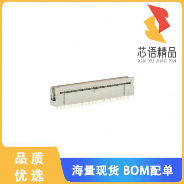 全新86130403130345E1LF原装(CONN RCPT 40POS IDC 2,电子元器件市场,微处理器/微控制器/单片机,淘宝优惠券,粉丝福利购,淘宝优惠卷