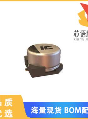 全新ATB227M050原装(CAP ALUM 220UF 20% 50V SMD)正品