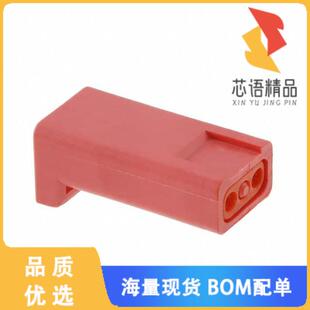 全新3-2834075-2原装(2P REC, MINIATURE WATERPROOF