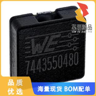 11A 全新7443550480原装 4.8UH IND 10.5MOHM FIXED