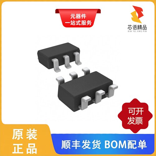 MP2456GJ-Z/MP2459GJ-Z/MP2457GJ-Z原装正品