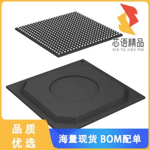 全新MCIMX6X4AVM08AC原装(I.MX6SX ROM PERF ENHAN)正品