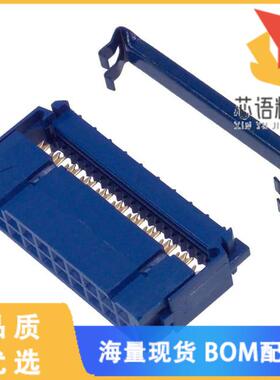 全新CWR-210-20-0000原装(CONN RCPT 20POS IDC GOLD)正品