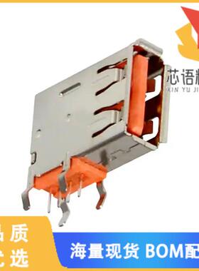 全新KUSBXHT-SLAS1N-O30-HRF原装(CONN USB TYPE-A R