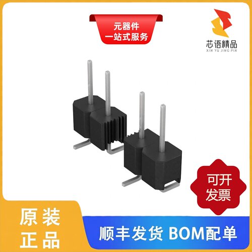 NREC008SABC-M30RC/NREC009SABC-M30RC原装正品