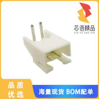 全新25SH-B-02-TR原装(CONN HEADER R/A 2POS 2.5MM)正品