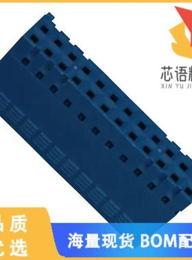 全新65239-012LF原装(CONN RCPT HSG 24POS 2.54MM)正品