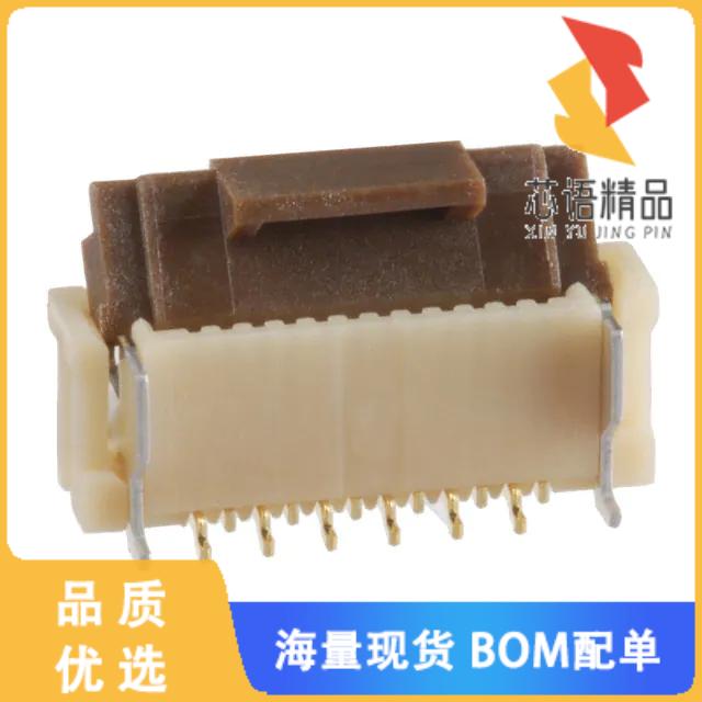 全新FH12-12S-0.5SVA(54)原装(CONN FFC VERT 12POS