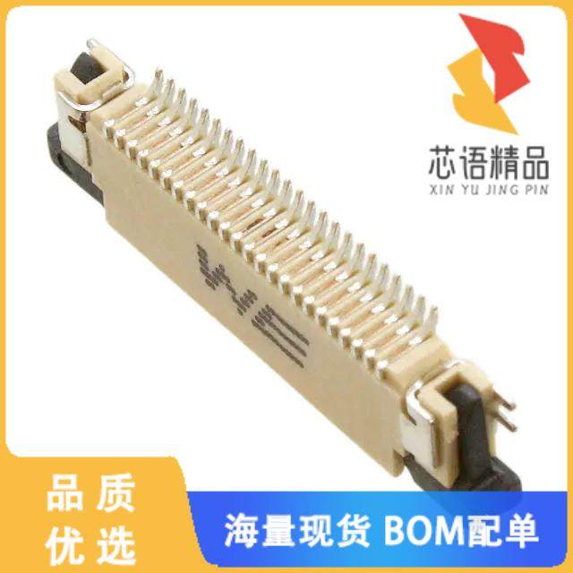 全新68712414022原装(CONN FPC TOP 24POS 0.50MM R/,3C数码配件,分配器/分频器/分支器,淘宝优惠券,粉丝福利购,淘宝优惠卷