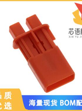 全新2103245-5原装(CONN HDR HSG 2POS SPLIT HDR)正品