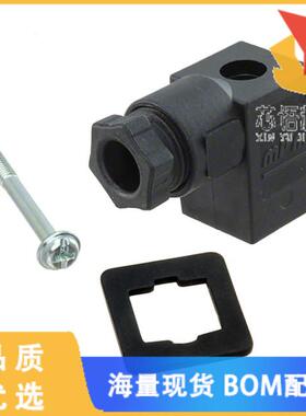 全新1210230467原装(CONNECTOR 193 PG07 BLACK H6)正品