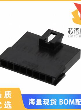 全新2002771108原装(CONN PLUG HSG 8POS 2.50MM)正品