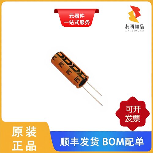 227KXM050M/227LBB200M2BC/227LBB250M2BC原装正品