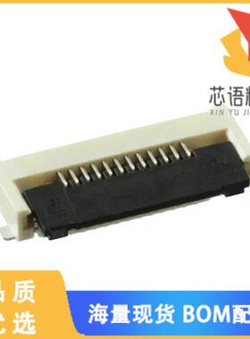 全新5051101292原装(CONN FPC BOTTOM 12POS .5MM R/