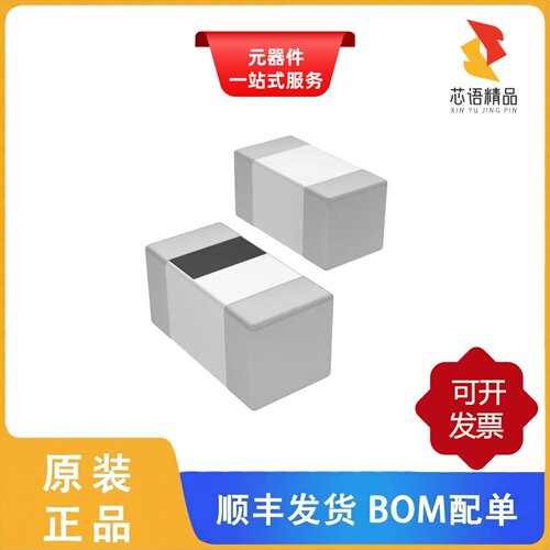 CIH05T33NJNC/CIH05T3N0SNC/CIH05T56NJNC原装正品