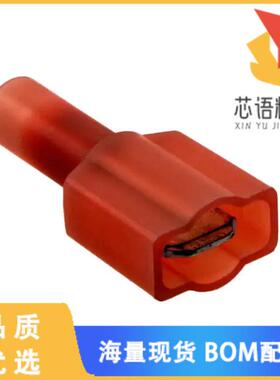 全新MNU18-250DMIK原装(CONN QC TAB 18-22AWG 0.250