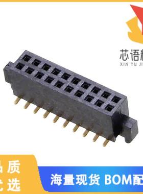 全新M50-4301045原装(CONN RCPT 20POS 0.05 GOLD SM