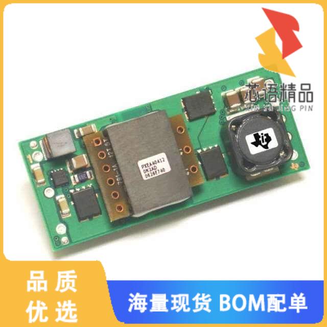 全新PTEA404120N2AD原装(DC DC CONVERTER 12V 50W)正品