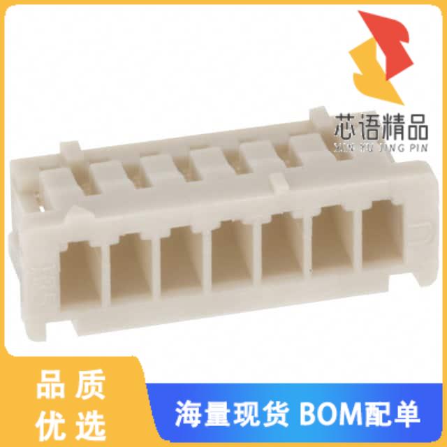 全新DF13-7S-1.25C原装(CONN SOCKET HOUSING 7POS 1