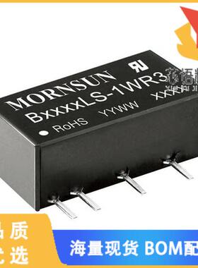 全新B1512LS-1WR3原装(DC DC CONVERTER 12V 1W)正品
