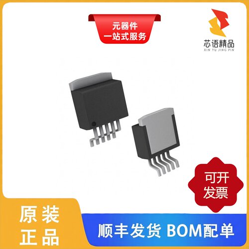 LP3875ESX-3.3/NOPB/LP3875ESX-ADJ/NOPB原装正品