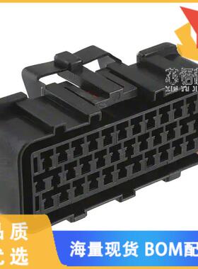 全新344111-1原装(CONN RECEPT HOUSING 36POS BLACK)正品