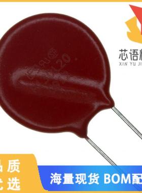 全新V39ZA20P原装(VARISTOR 39V 2KA DISC 20MM)正品