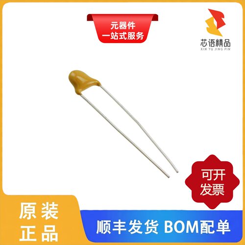 S200K25SL0N63L6R/S182K33Y5PN63L6R/S182K47Y5PR6TK7R原装正品