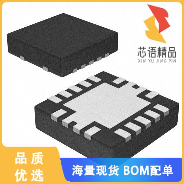 全新TPS54623RHLT原装(IC REG BUCK ADJUSTABLE 6A 1