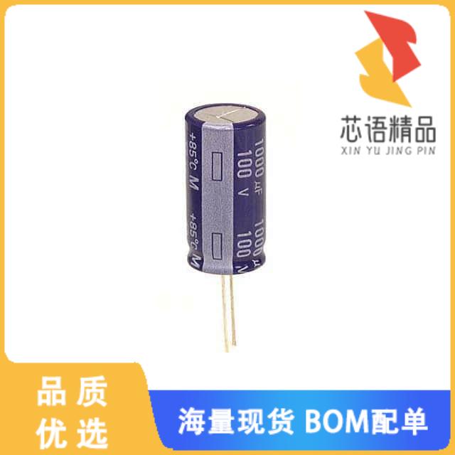 全新ECA-2AM102原装(CAP ALUM 1000UF 20% 100V RADI