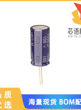 全新ECA-2AM102原装(CAP ALUM 1000UF 20% 100V RADI