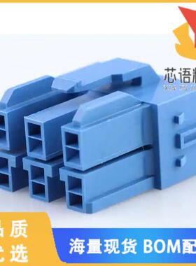 全新1512072601原装(CP65 RECPT HSE PA66 GW BLUE 6