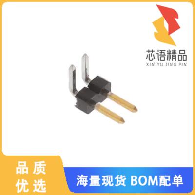 全新2842123-2原装(2P,2MM,BRK HDR,SRRT,2.8,0.38AU