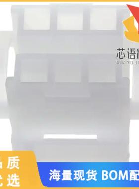 全新1-480271-0原装(CONN RECEPT/CAP 6 POS MATE-N-