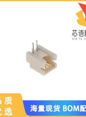 全新DF13-2P-1.25DS(25)原装(CONNECTOR)正品