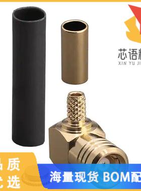 全新CONSMB012-G原装(CONN SMB PLUG R/A 50 OHM SOL