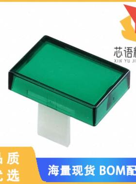 全新01-982.5原装(LENS GREEN FLAT 12.8X18.8 PLAST